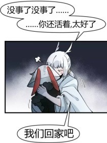 菠萝导航在线